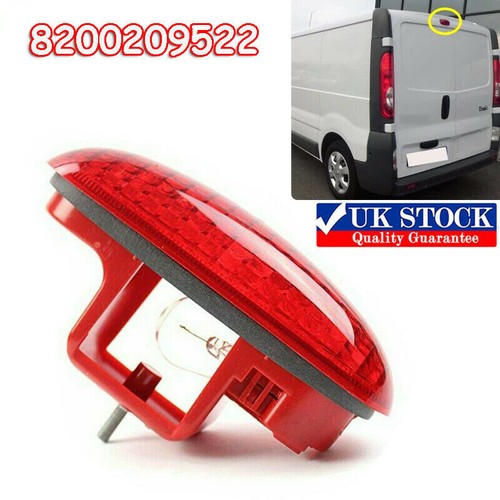 Rear door brake stop - door,