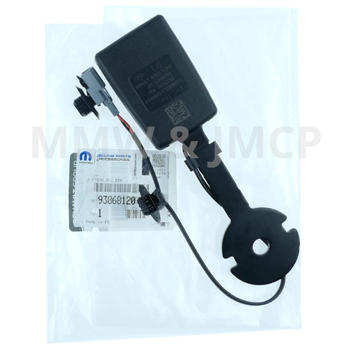 Front seat belt lock buckle - seat,